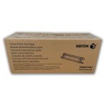 Tambor Xerox 108R01487 Amarillo – Alta Durabilidad (40,000 páginas)