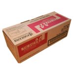 Tóner Kyocera TK-542M Magenta – Impresiones de Alta Calidad